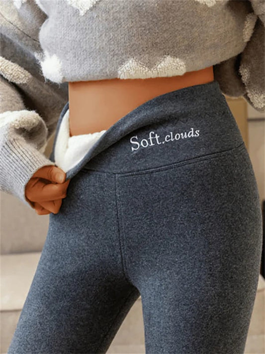 Softy – Flauschige Plüsch-Winterhose